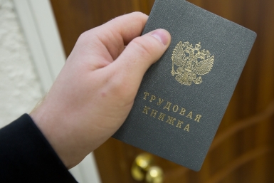 Молодых специалистов зовут на Дальний Восток Балашов Антон, PrimaMedia