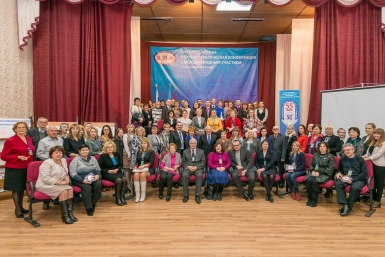 Научно-практическая конференция с международным участием стартовала в Магадане Александр Крылов, MagadanMedia
