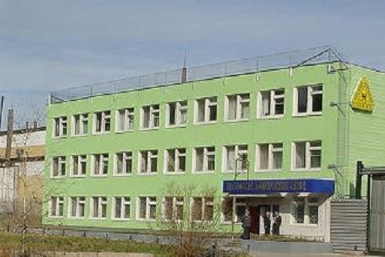 Колымский аффинажный завод Пресс-служба Правительства Магаданской области