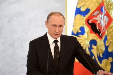 Президент РФ Владимир Путин Пресс-служба Президента России