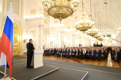Президент РФ Владимир Путин Пресс-служба Президента России
