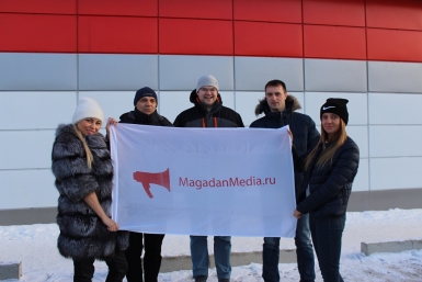Ралли MagadanMedia ИА MagadanMedia