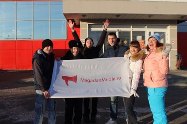 Татьяна Зазимко и Руслан Керимов завершили конкурс "Ралли MagadanMedia" ИА MagadanMedia
