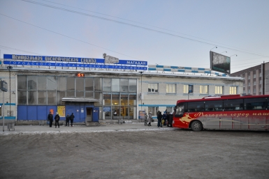 Регулярные автобусные рейсы из Магадана в Сусуман отменили из-за сильных морозов Александр Крылов, MagadanMedia