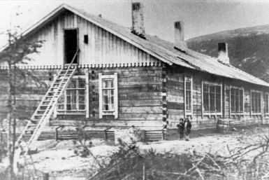 Блогеры пытаются сохранить историю Магадана Блог Антона Афанасьева