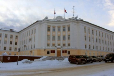 Правительство Магаданской области	 ИА MagadanMedia