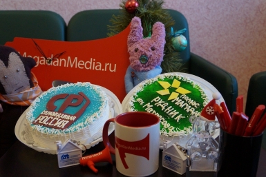 Редакцию MagadanMedia поздравили с Днем печати Мария Золотарева, MagadanMedia