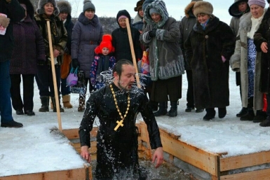 Отец Георгий Из социальных сетей