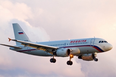 Самолет авиакомпании &quotРоссия&quot rossiya-airline.livejournal.com