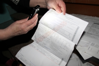 Капремонт дома в Магадане обернулся удвоением коммунальных расходов для его жильцов Сайт ОНФ