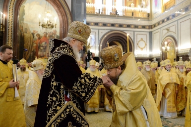 Святейший Патриарх Московский и всея Руси Кирилл и Епископ Магаданский и Синегорский Иоанн Пресс-служба Магаданской епархии