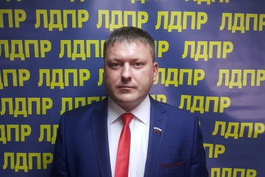Роман Исаев Пресс-служба Магаданского регионального отделения ЛДПР