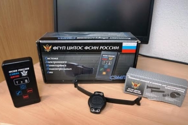 Электронные браслеты Пресс-служба УФСИН России по Магаданской области