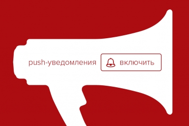 РИА PrimaMedia РИА PrimaMedia