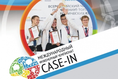 Афиша Пресс-служба правительства Магаданской области