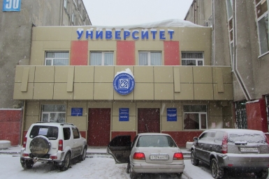 СВГУ Игорь Чёрный, MagadanMedia