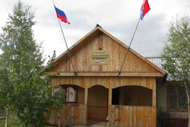 Кривбасс Дмитрий Блинов
