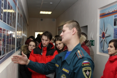Экскурсия Пресс-служба ГУ МЧС России по Магаданской области