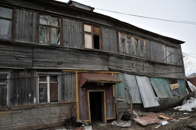Ветхое жилье РИА ПримаМедиа