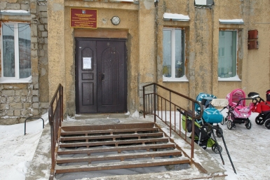 Поликлиника Пресс-служба Магаданской городской Думы