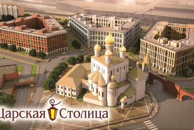 &quotЦарская Столица&quot &quotЛенСпецСМУ&quot