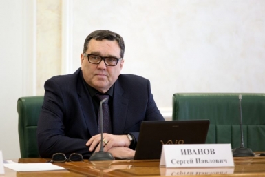 Сергей Иванов Пресс-служба Магаданской областной Думы