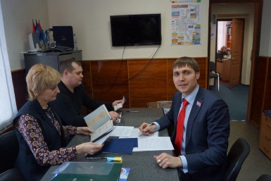 Алексей Мостовщиков подает документы на предварительное голосование Из архива Алексея Мостовщикова