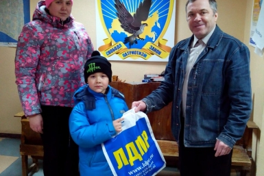 Социальная поддержка партии ЛДПР Полина Новыш