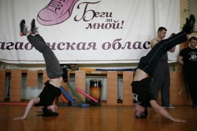 &quotВесенний прорыв 3.0&quot Юрий Муратов