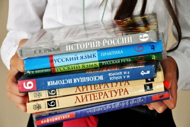 Учебники Оленникова Мария, IrkutskMedia