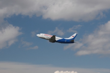 Авиакомпания &quotРоссия&quot rossiya-airline.livejournal.com