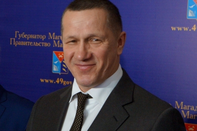 Юрий Трутнев Мария Золотарева, MagadanMedia