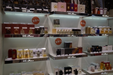 Долгожданные –35% снова в магаданском Ше Рояль Мария Золотарева, ИА MagadanMedia