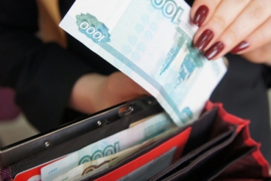 Майскую пенсию магаданцы смогут получить на почте досрочно Померанцева Марина, EAOmedia