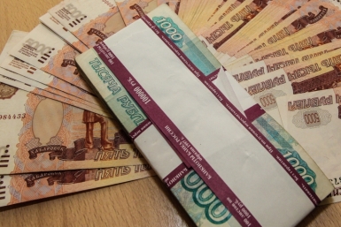 Более 1,25 млрд рублей взыскали с колымских должников в этом году Балашов Антон, PrimaMedia