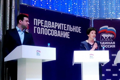 Оксана Бондарь на дебатах Пресс-служба Магаданской областной Думы