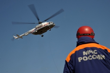 Вертолет МЧС Гуршал Юрий, SakhalinMediа