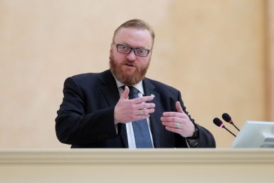 Виталий Милонов Пресс-служба Законодательного Собрания Санкт-Петербурга