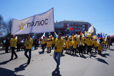 Первомай Мария Золотарева, MagadanMedia