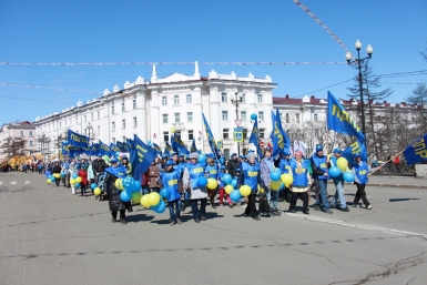 Первомай Пресс-служба Магаданского регионального отделения ЛДПР