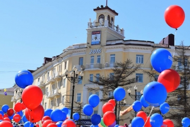 Репортаж из социальных сетей о жизни города и его окрестностей Instagram.com