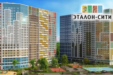 Эталон-сити ЛенСпецСму