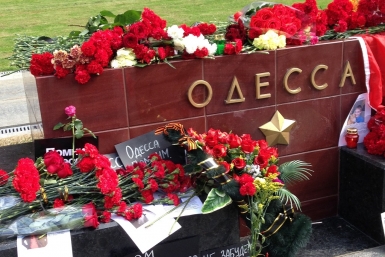 Памятник в Москве Из архива Ростислава Гольдштейна