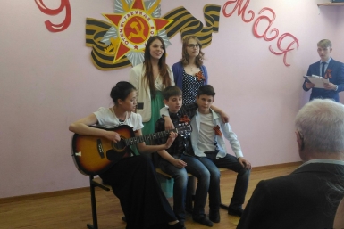 Встреча с ветеранами ВОВ Из архива Виктора Баринова
