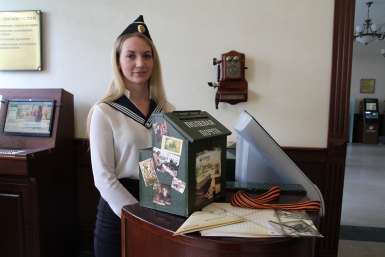 Празднование Дня Победы поддержал Дальневосточный Сбербанк Пресс-служба Дальневосточного банка ПАО Сбербанк