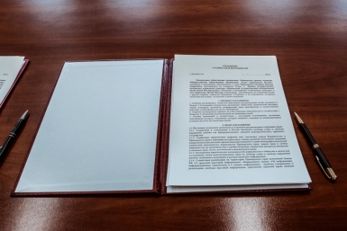 На инвестиционной ярмарке планирую представить 21 проект Бородина Мария, РИА PrimaMedia