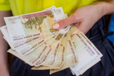 Магаданку оштрафовали на 3 тысячи рублей  Никитина Юлия, PrimaMedia