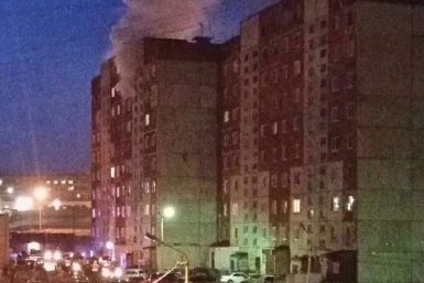 Пожар Из социальных сетей
