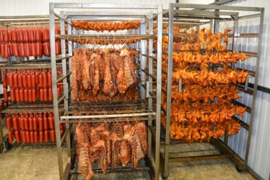 Цех мясной Шикирянский Александр, EAOmedia