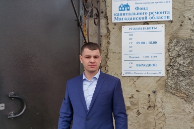 Роман Куприянов Пресс-служба Магаданского регионального отделения ЛДПР